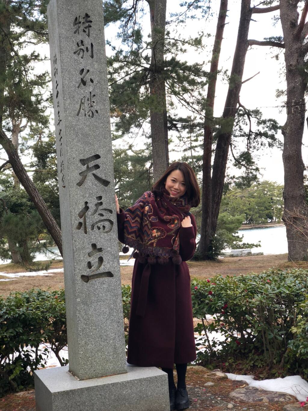 京都2020 松沙海风雪 爱彼迎故事airbnb Com