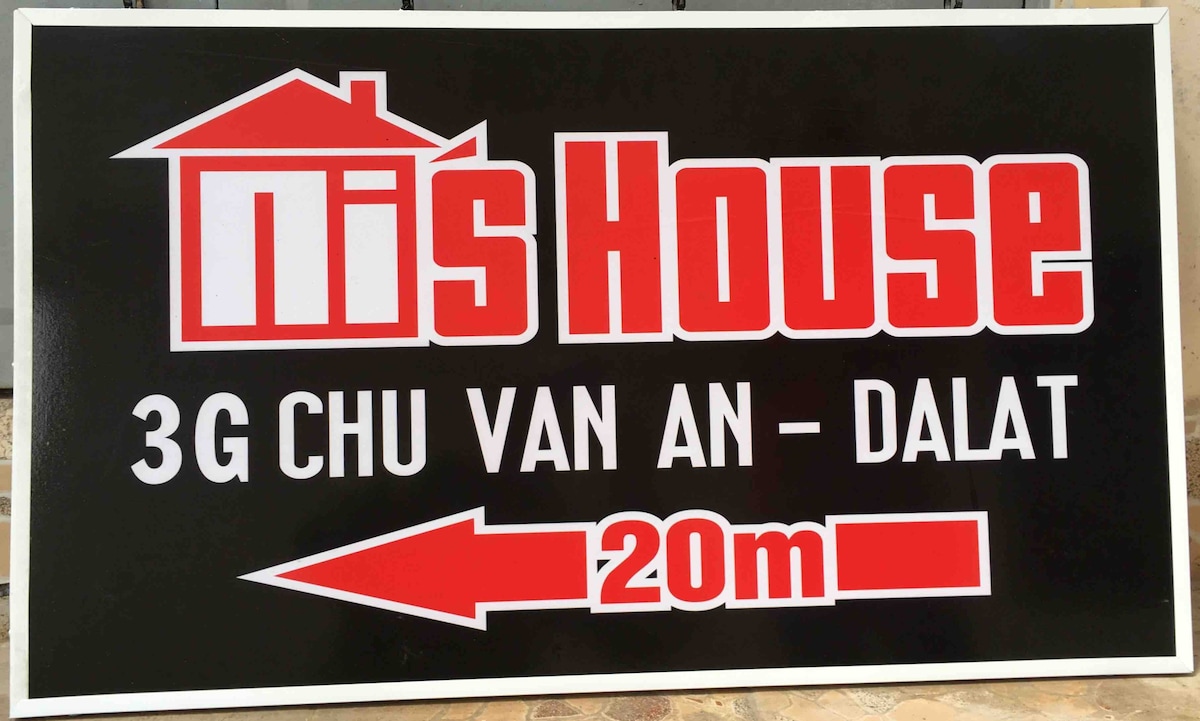 Ni 's House- 1号房，距离Lam Vien sqr Dalat仅2分钟路程