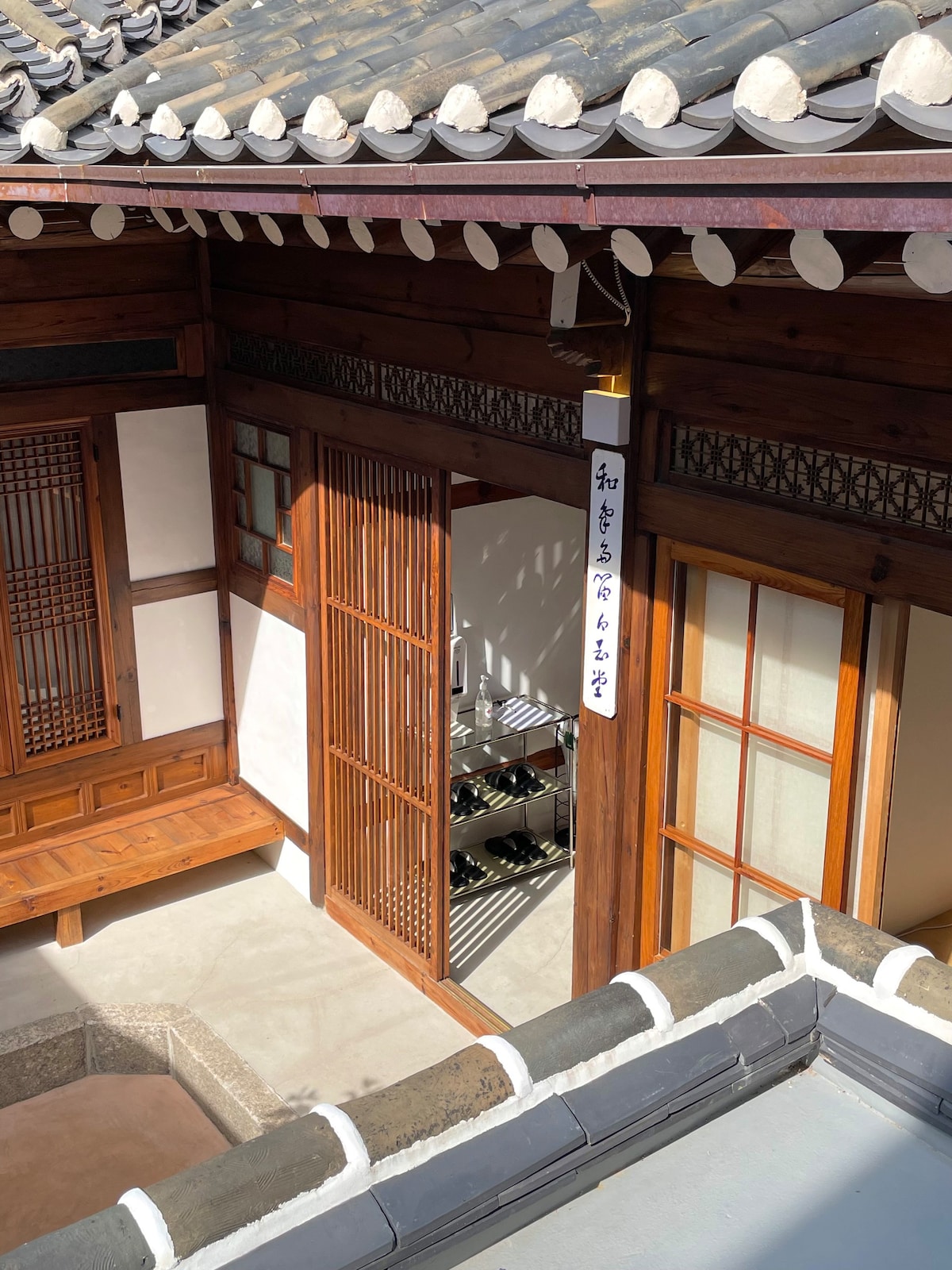 私人韩屋• Hanok Stay Sister House • Unnie House