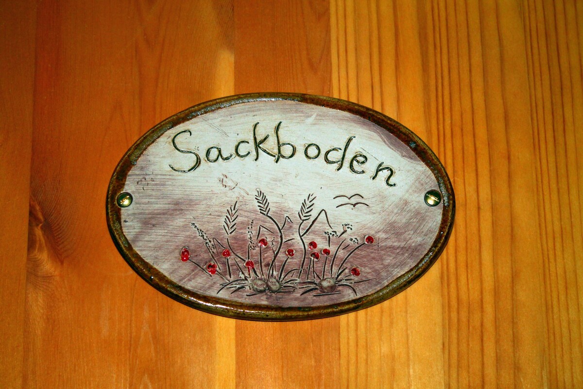位于水磨坊的舒适度假公寓- Sackboden