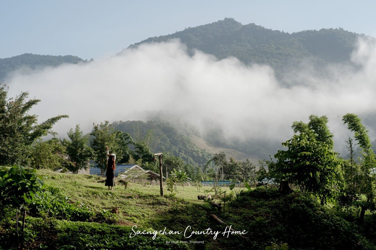 Saengchan Country Hom
เฮือนกระซิบรัก