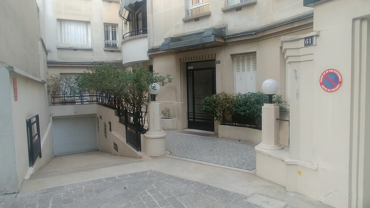罗兰加洛斯（ Roland Garros ）旁边的迷人巴黎16号单间公寓
