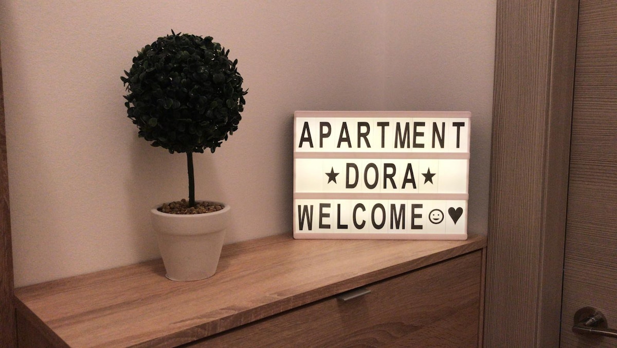 Dora公寓