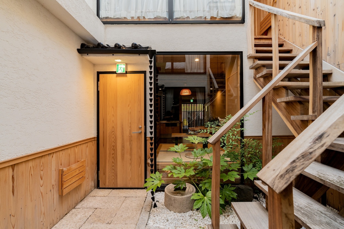 [Tsuru Inn Hanazono Minami]豪华日式现代房屋|天下茶屋站步行4分钟|花园町站步行3分钟|关西道顿堀