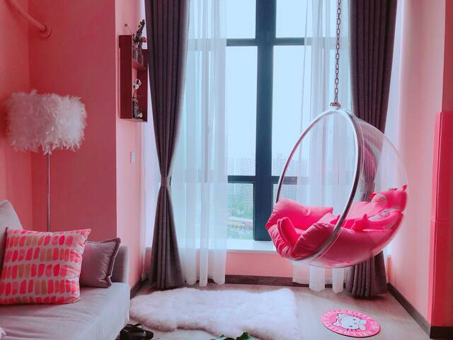 长沙少女粉loft民宿 pink house - changsha 06ehrinde kiral03k