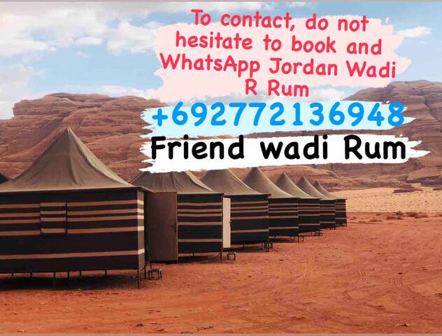 Wadi Rum Village的民宿