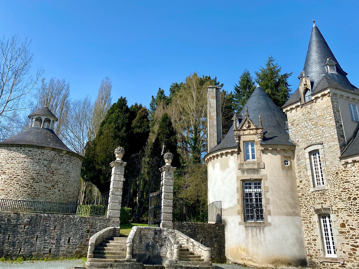 DINAN "La vie de château"庄园和池塘⚜️