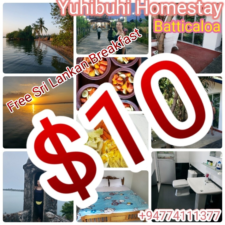 Yuhibuhi Homestay迷你空调房