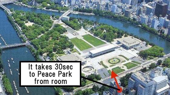 30秒Peacepark up2 10宽敞的3床房+无线网络# 21