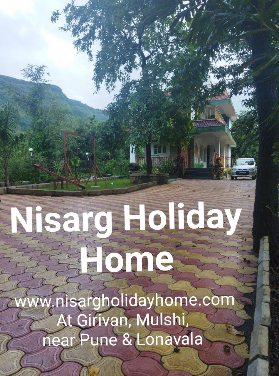吉利文山（ Girivan Hills ）迷人的Nisarg度假房源