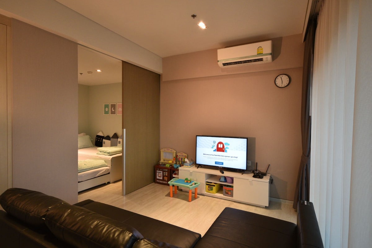 Veranda Pattaya - Kzy公寓（家庭+儿童）