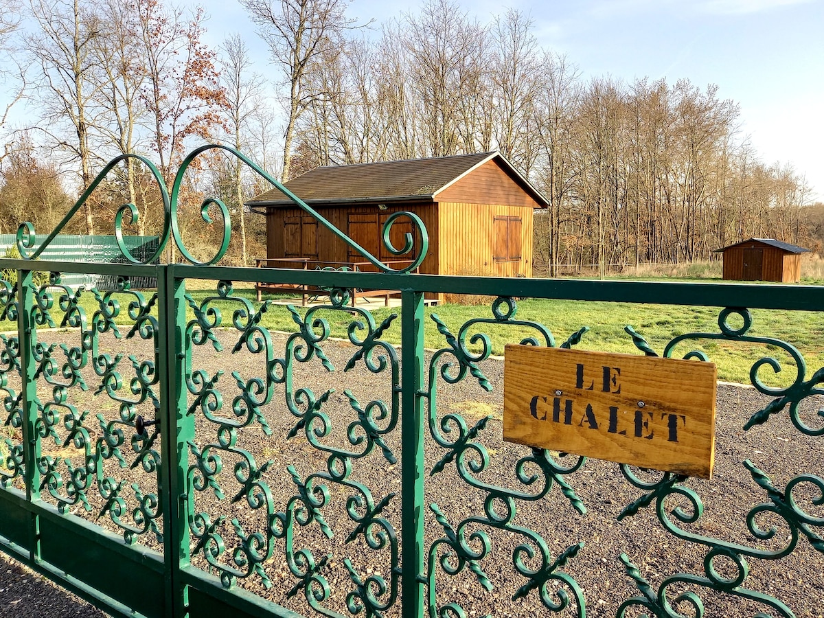 Chalet du Grand Étang