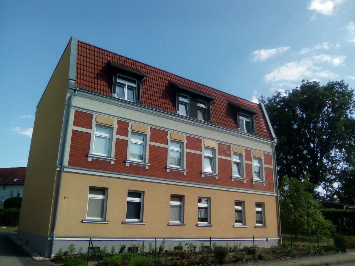 Ferienwohnung am Tierpark Weißwasser