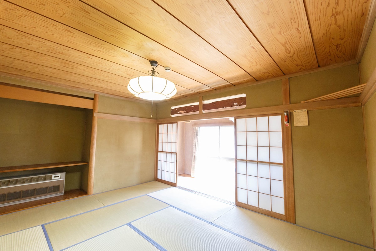 Kashiwaya Ryokan Kaede