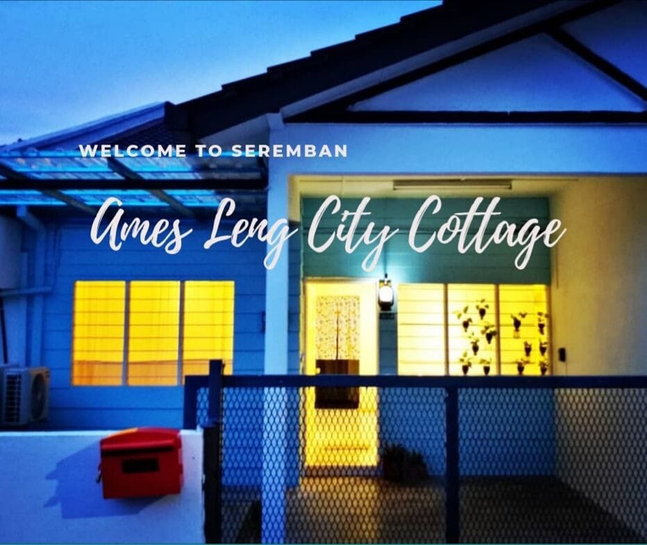 Ames Leng Seremban City Cottage （ IMU最受欢迎）