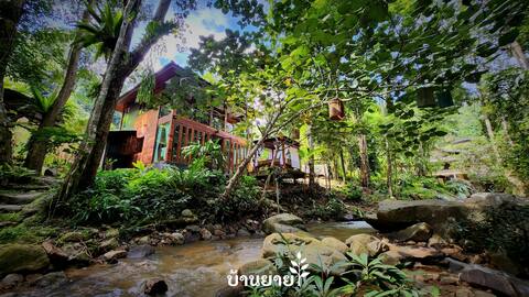 MayamYay Privacy Homestay Baan Yay Chiang Dao