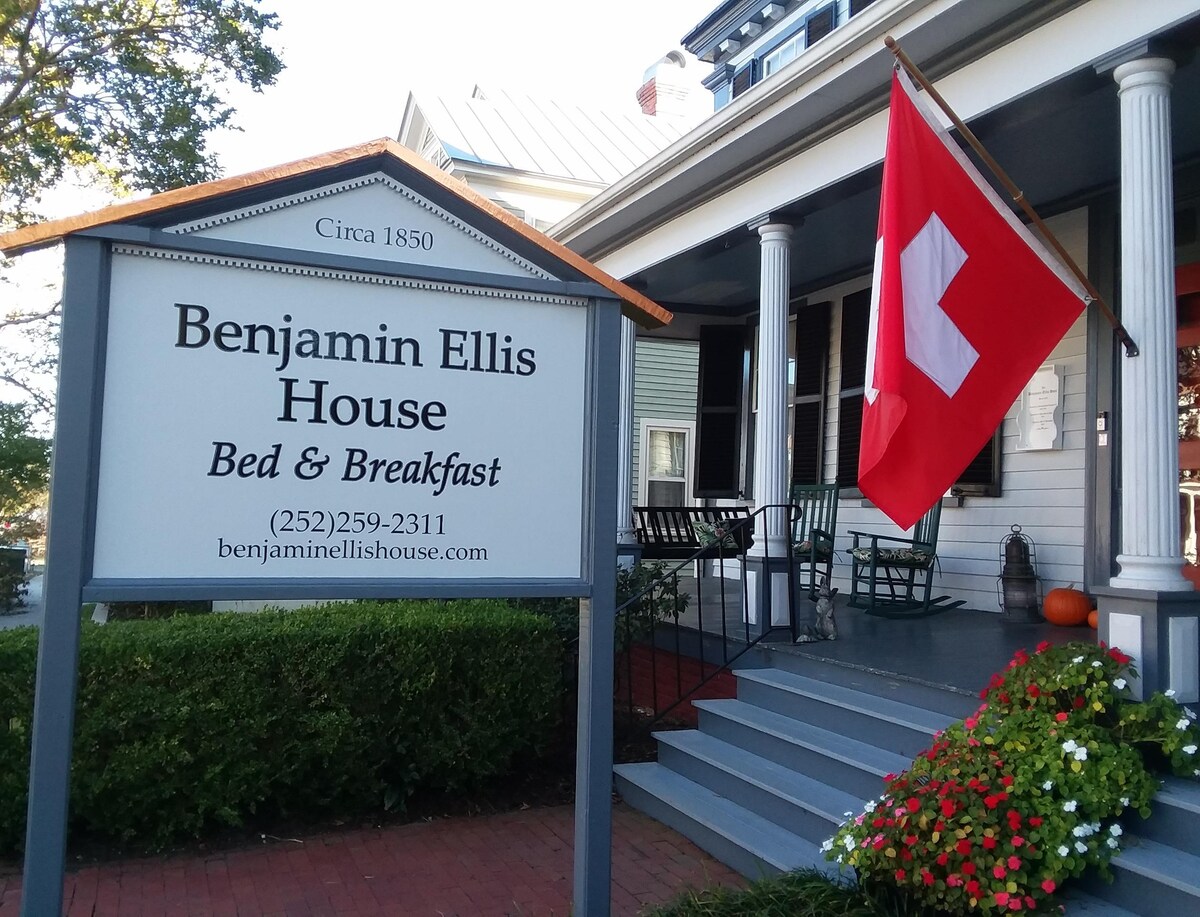 Benjamin Ellis House B&B- Waccamaw Suite