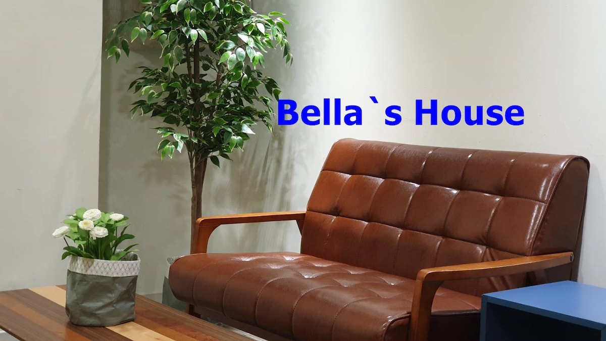 《Bella House》林口小窩L