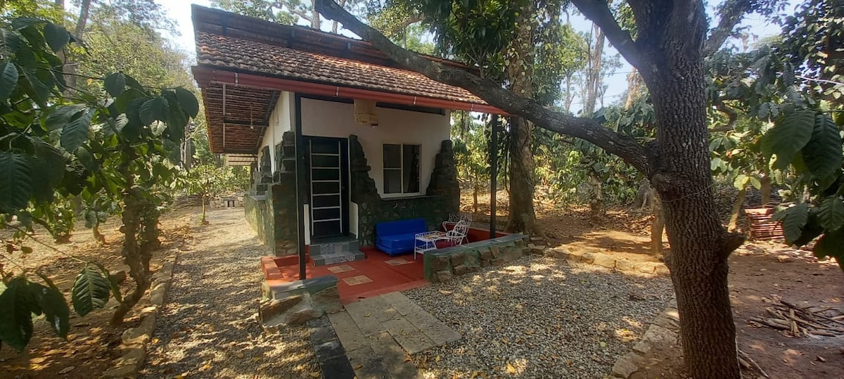 Echupary Estate Cottage.