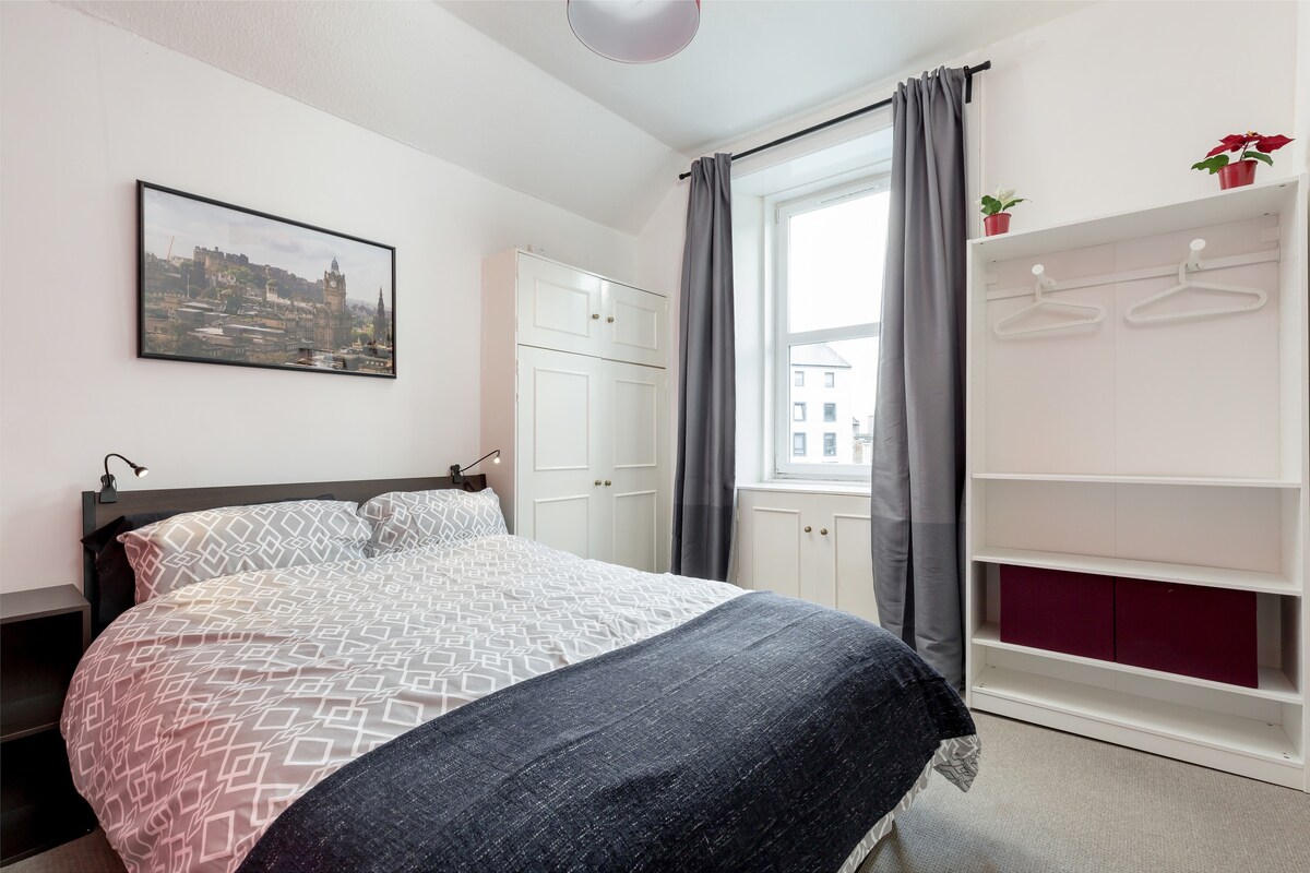 爱丁堡市中心可爱的1卧室公寓