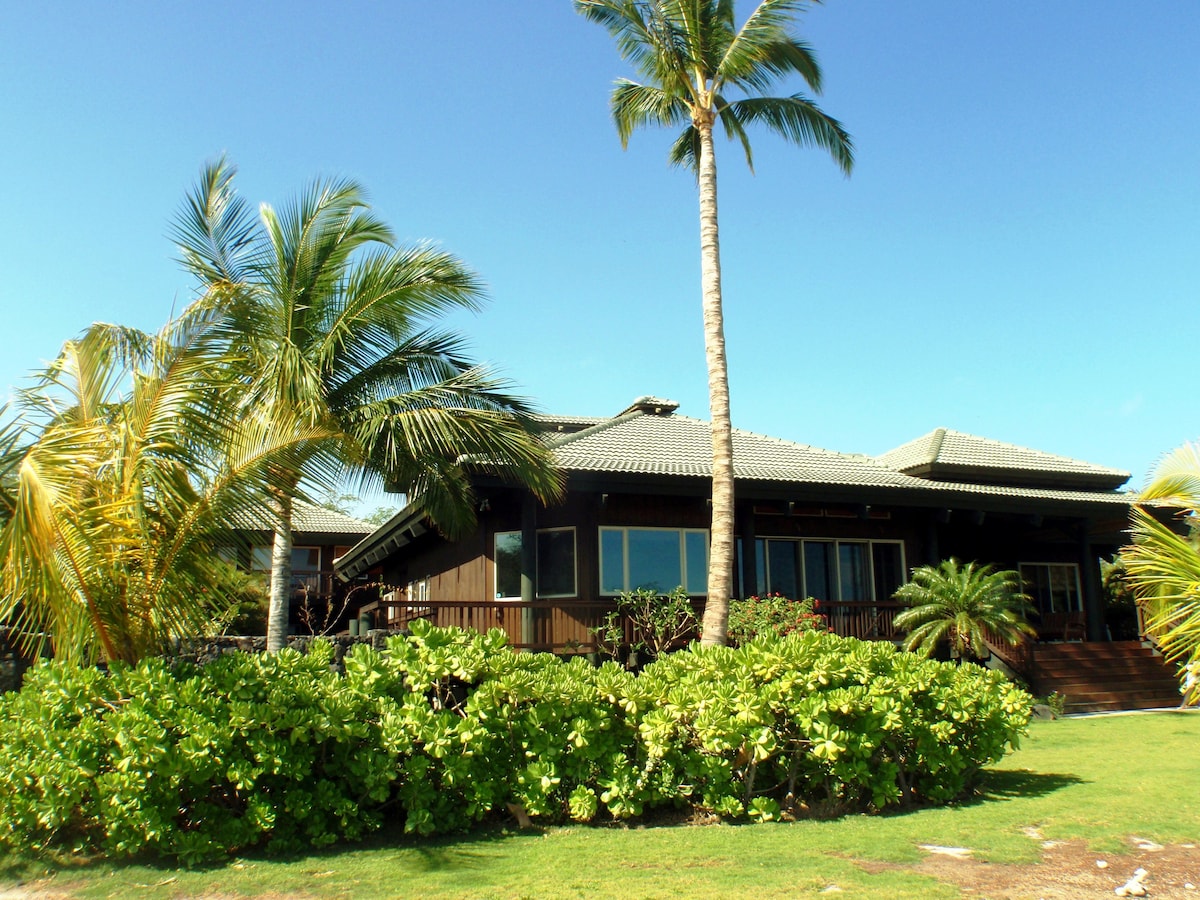 Aloha Sands Puako海滨别墅和公寓