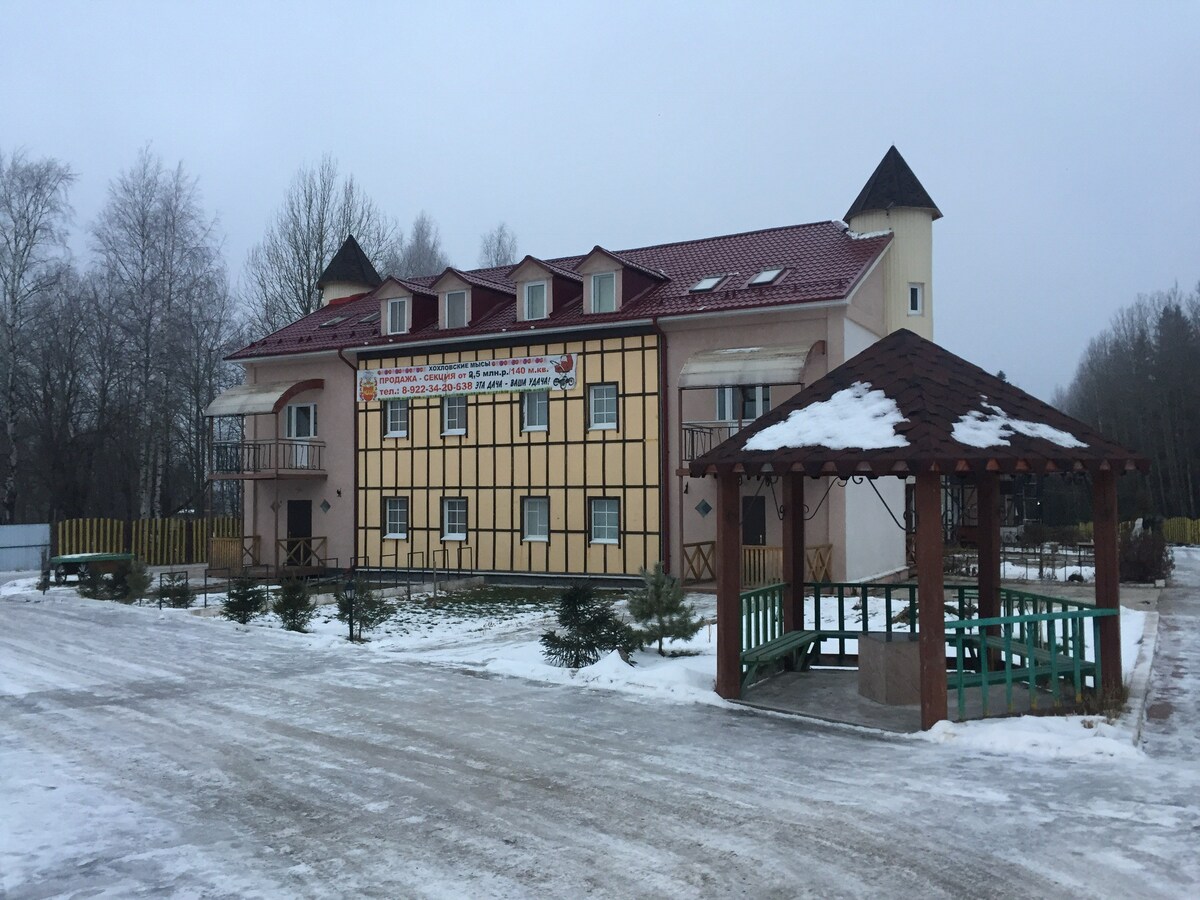 Загородный дом рядом с музеем Хохловка.
