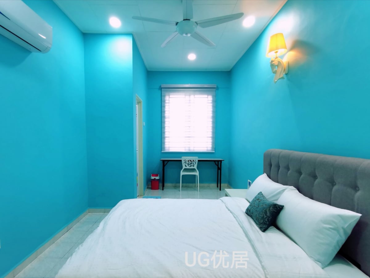 UG优居 | Vacation Home