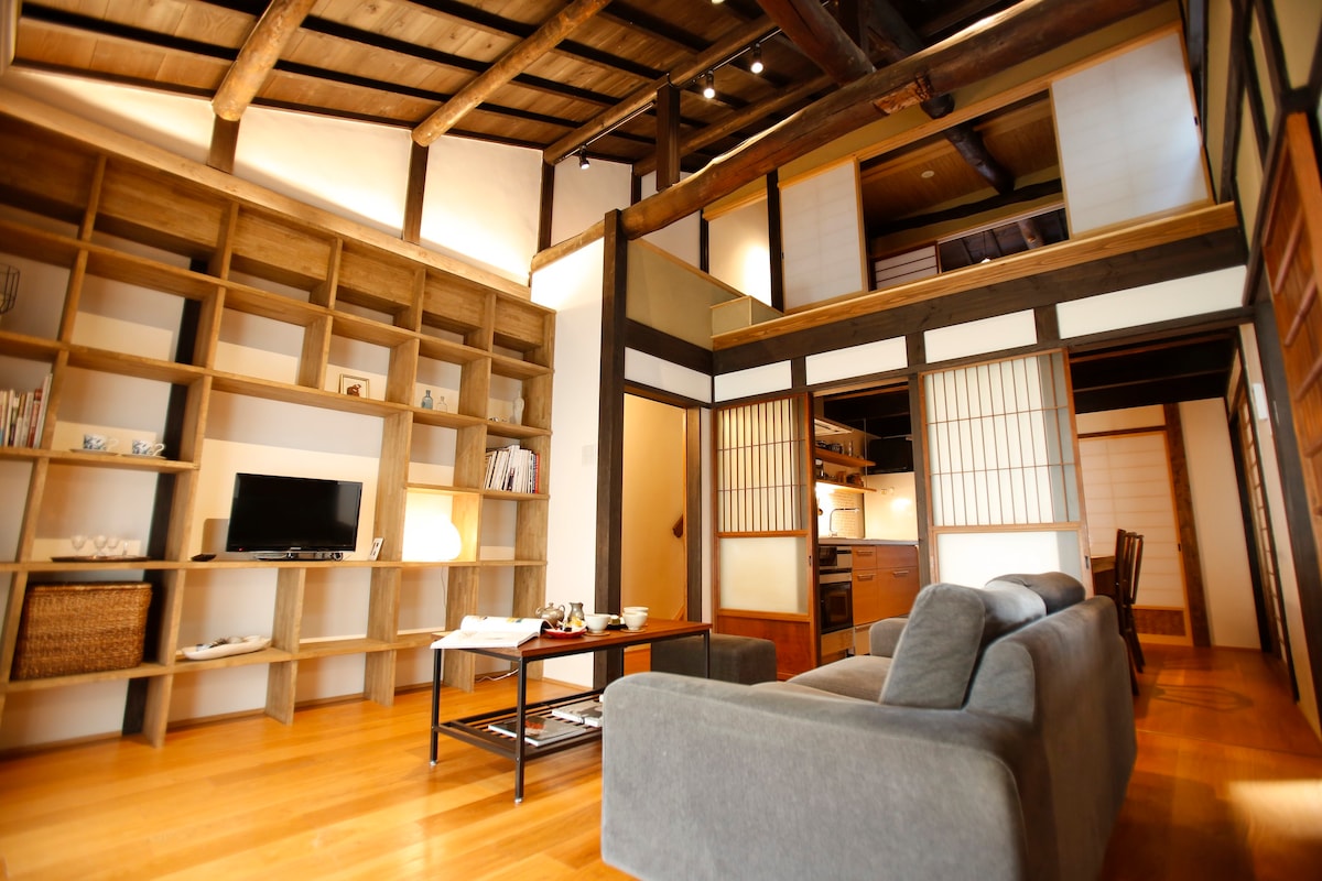 Tsubaki House -传统京都联排别墅
