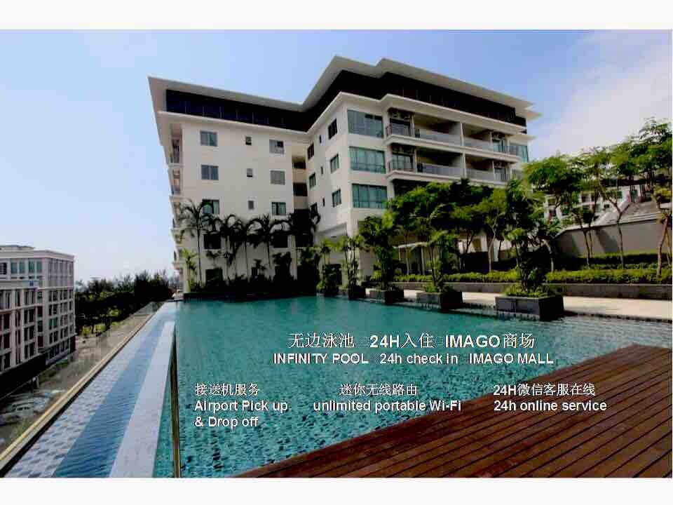 KK City, The Loft Imago 3房3卫豪华商场公寓（ 10人） 3卧