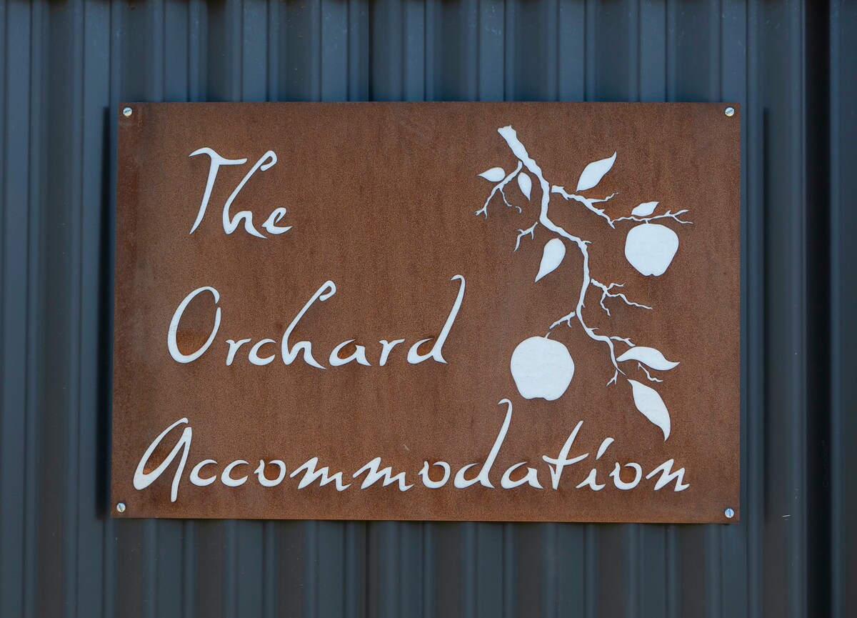 "The Orchard" -  Kiewa Valley