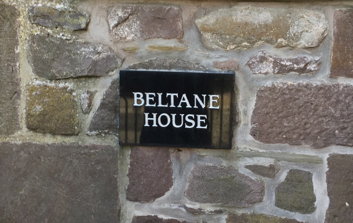 位于古朴风景渔村的Beltane House