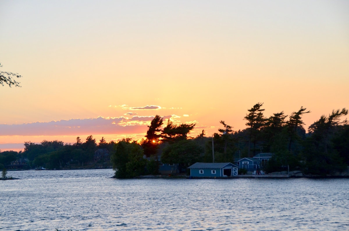 Island Boat House - Fisher 's Landing, NY