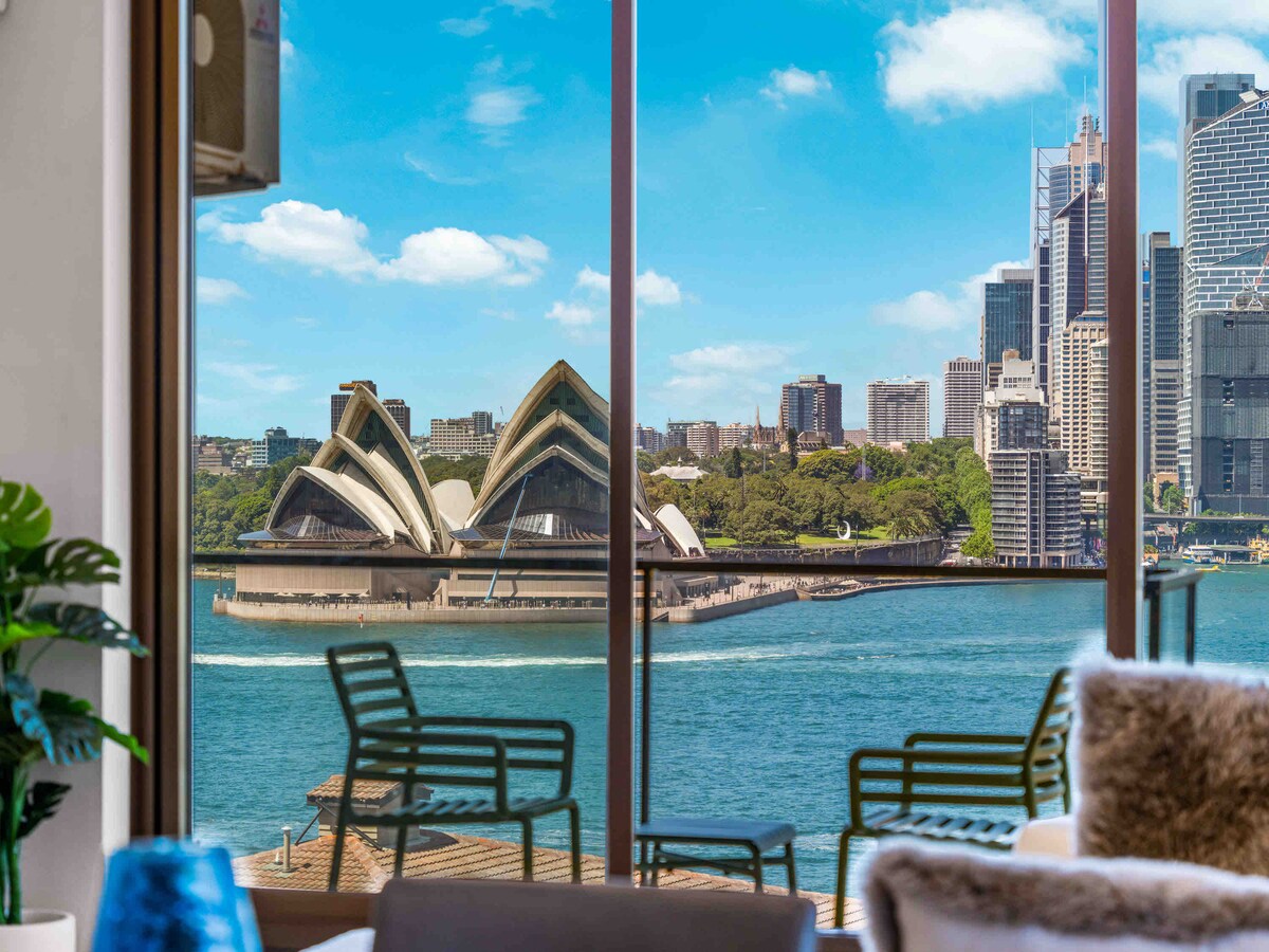 Breathtaking Sydney Harbour View!