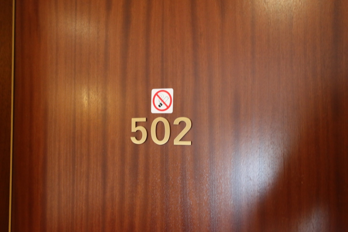 Appartement N ° 502 Hôtel Strasbourg酒店3 *