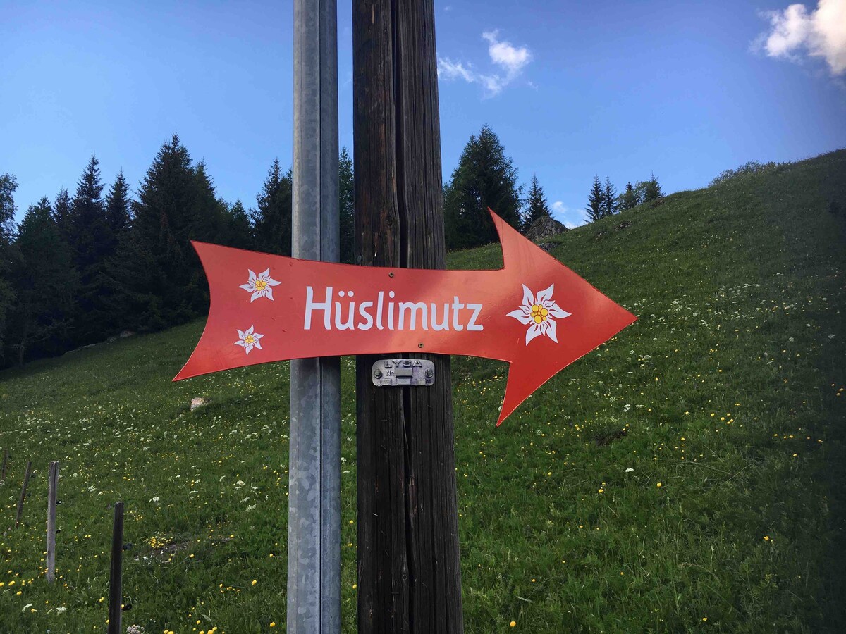 木屋Huslimütz