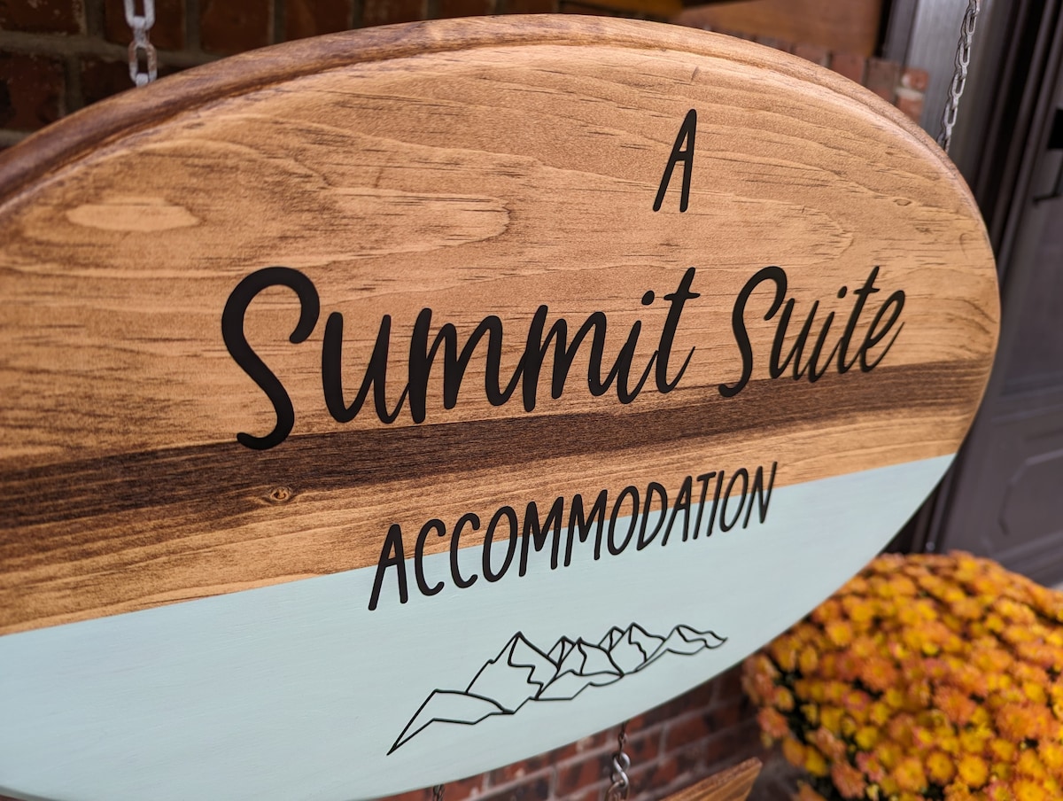 Summit Suite住宿