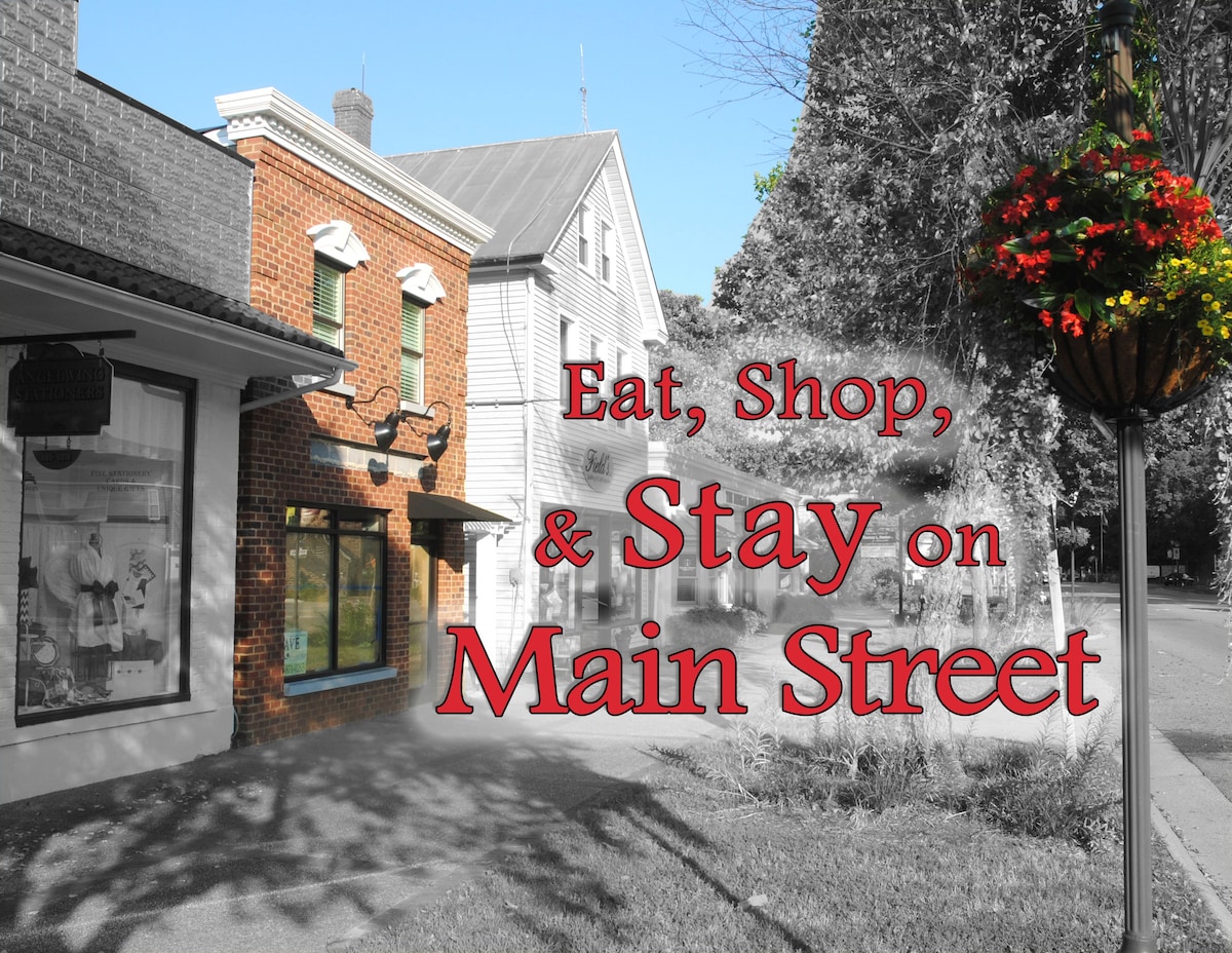 Right on Main St!  Shops, Arts, Dining and More!