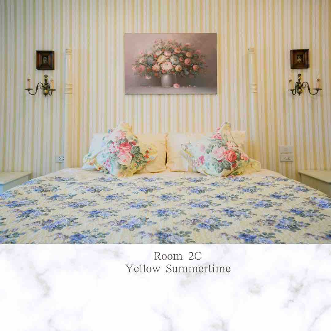 Room 2C - Yellow Summertime
