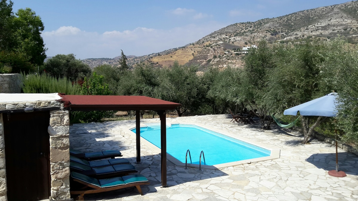 Piskopos Country House - Episkopi Pafos