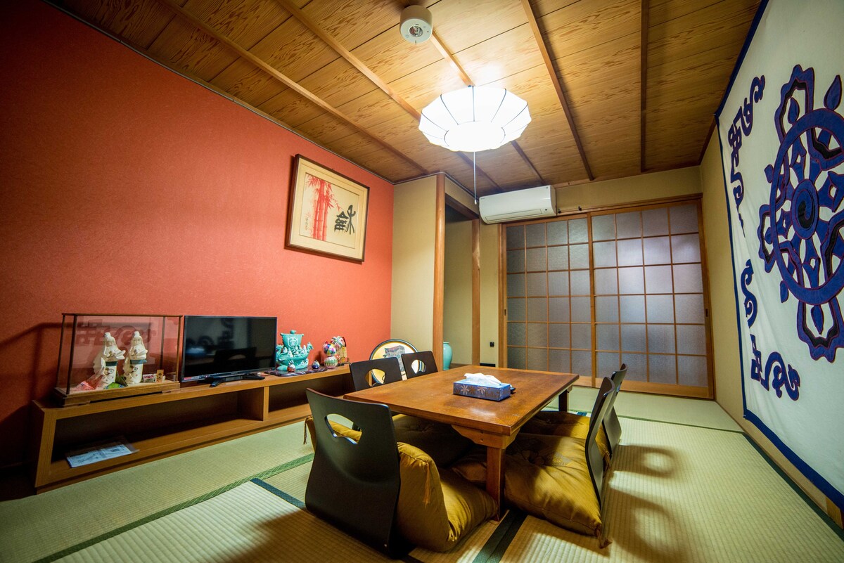 京都Kumano House ，靠近许多观光景点