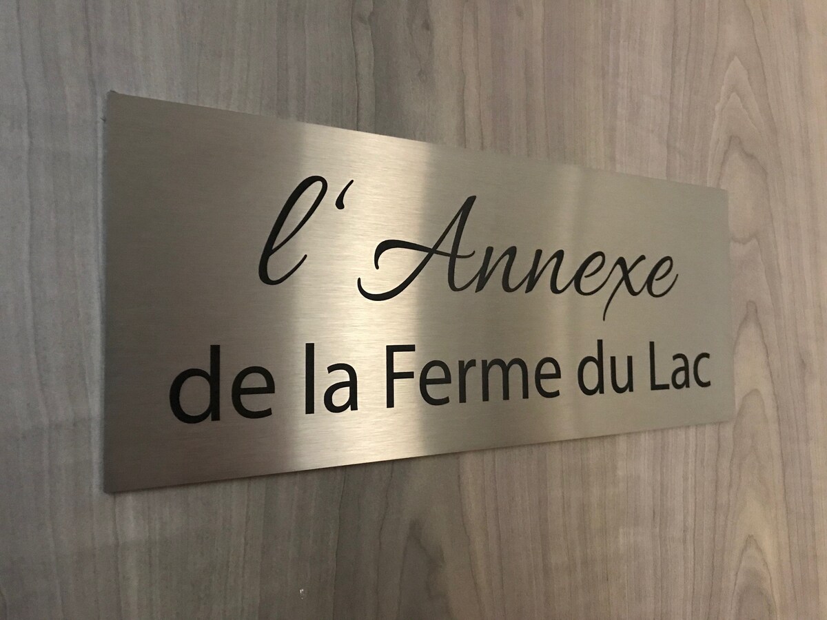 Chambre privative dans une colocation à la semaine