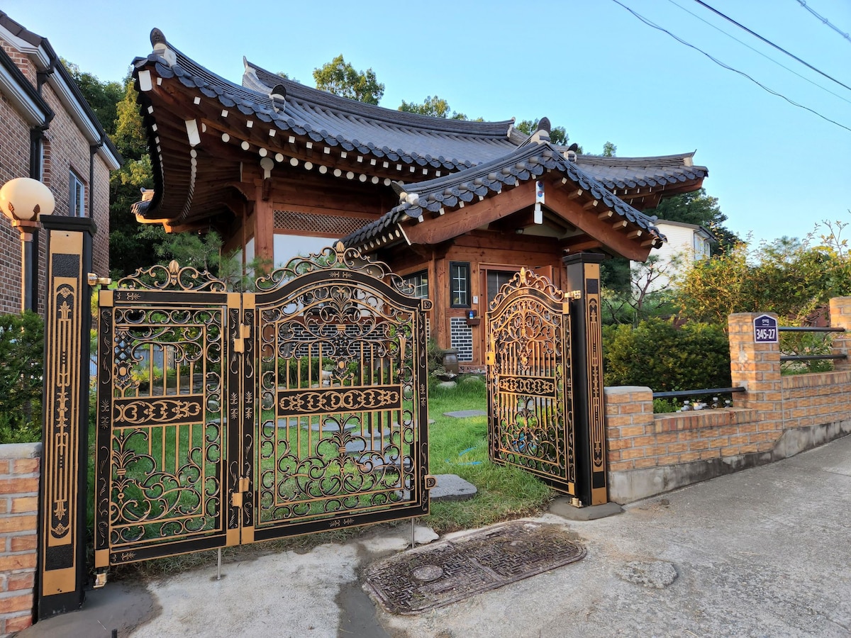 私人凉亭和猪肚！ Baekbaekhyang全私密住宅Hanok Ömösanbang