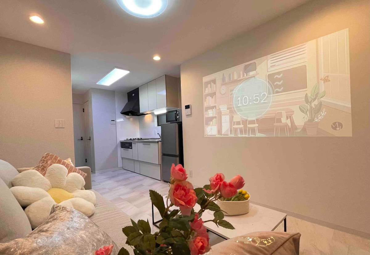 Sunlit Retreat Home- 2 min from  Shinjuku St