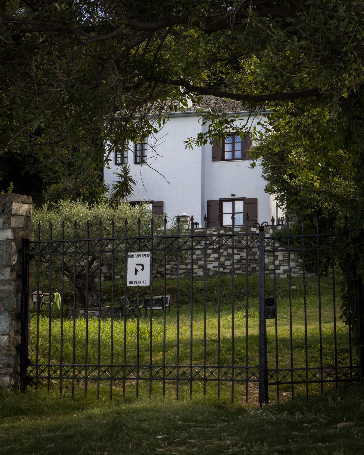 Aegean's Whispeary Seafront Villa