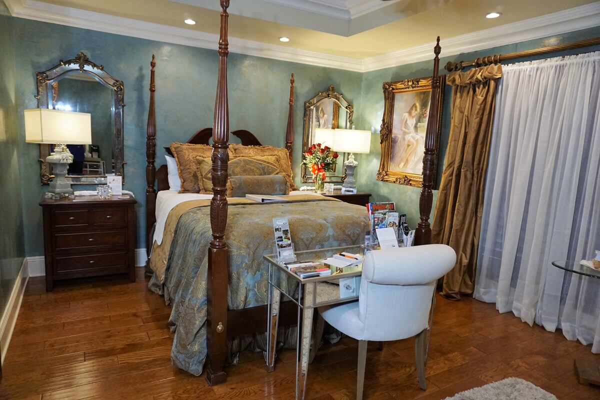 Atchafalaya Suite - Louisiana Cajun Mansion