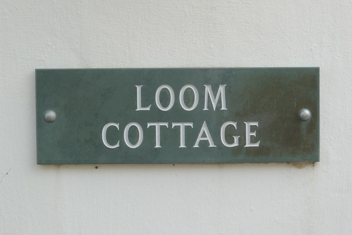Loom Cottage远离高街/步行即可轻松抵达海滩/车库