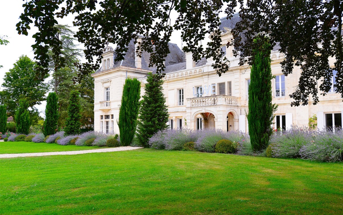法国干邑优雅城堡