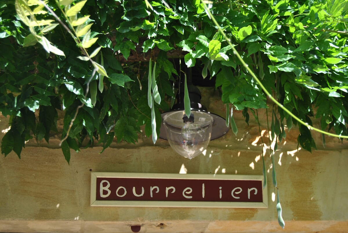 Le Bourrelier, maison au Domaine des Fargues