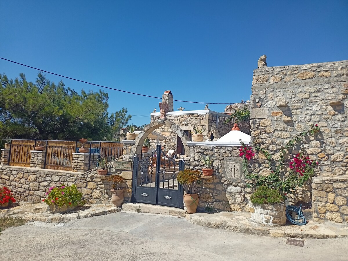 Traditional Creta stone  house in serenity village