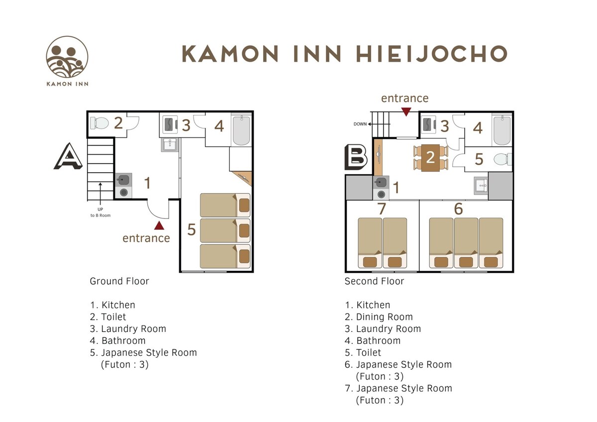 Kamon Inn Hieijocho Hieijocho【【房间B】|度假租赁|最多5人